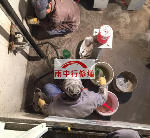 三沙电梯井堵漏的施工方法