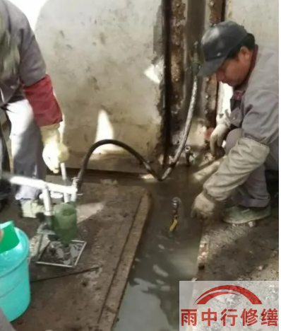 三沙结构变形缝堵漏