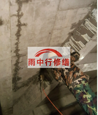 三沙地下室车库墙体裂缝堵漏